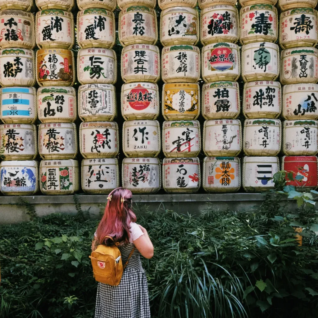 El santuario Meiji en el corazón de Tokio