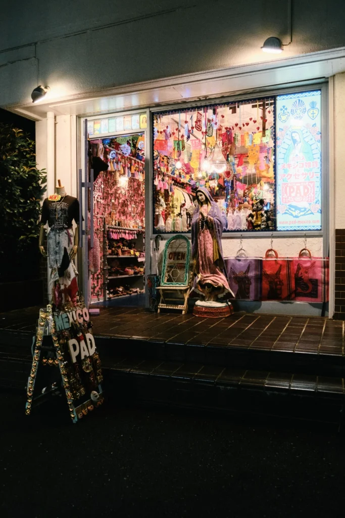 Tienda alternativa shimokitazawa tokio barrio vintage japon