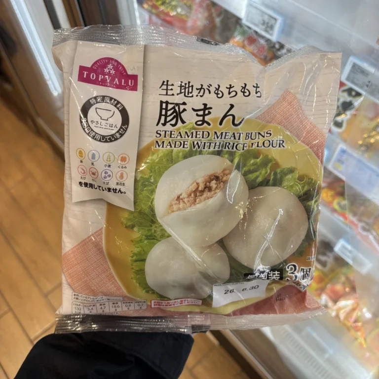 producto sin gluten en konbini para viajar a Japón siendo celíaco