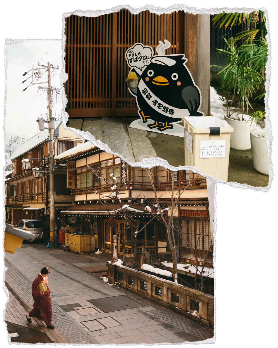 Collage del pueblo Kaga Onsen en invierno con calles tradicionales y una persona local
