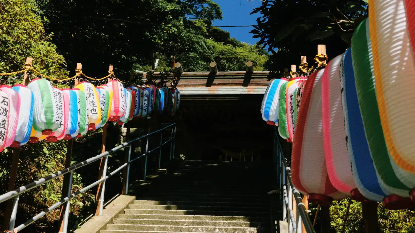 Organizar un viaje a Japón paso a paso con Japoneo