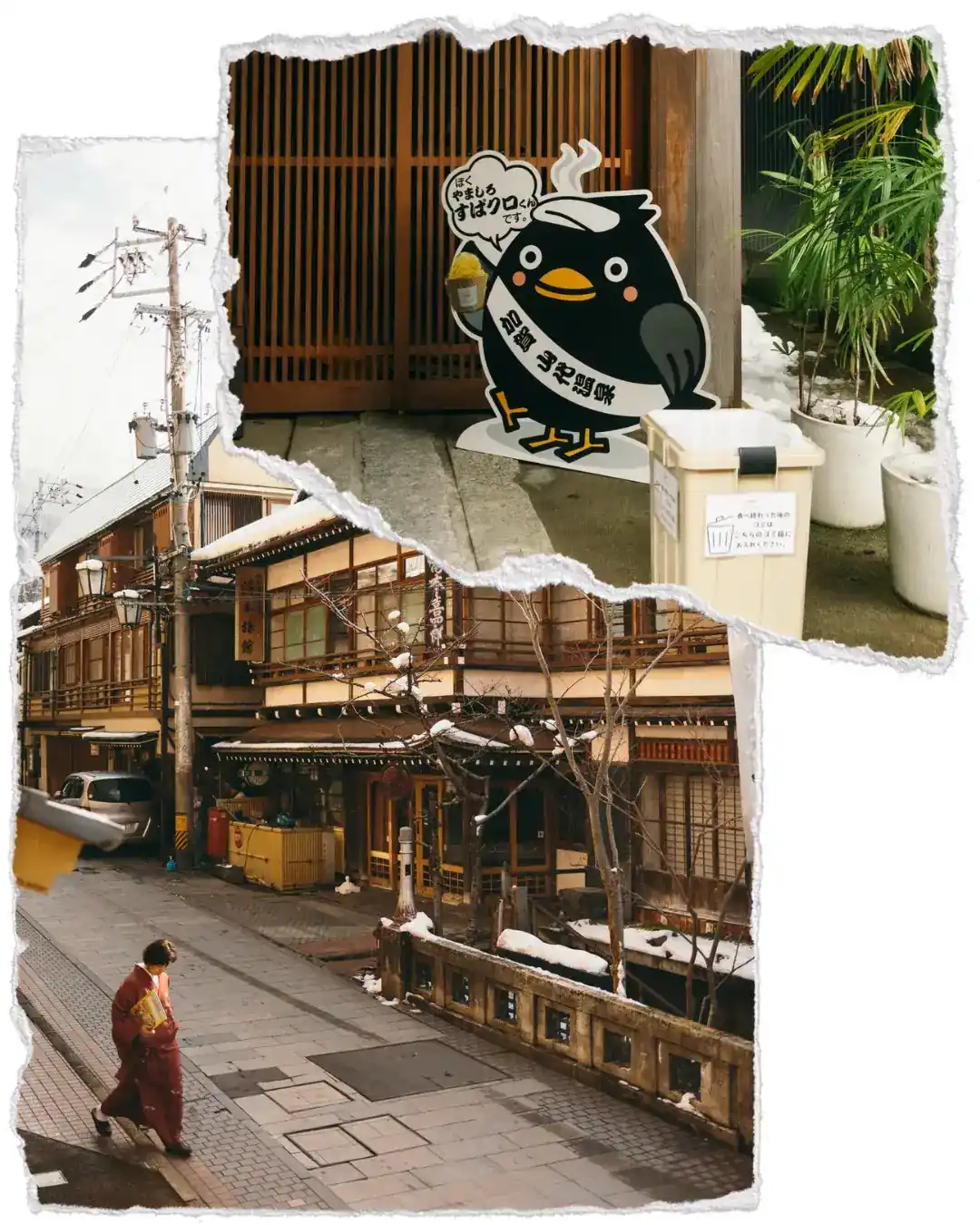 Kaga Onsen: servicios para organizar tu viaje a Japón 2 Collage del pueblo Kaga Onsen en invierno con calles tradicionales y una persona local